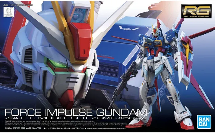 GUNDAM - 1/144 Force Impulse Real Grade Model Kit RG # 33