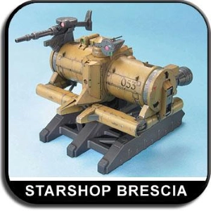 GUNDAM - 1/144 EX-35 MP-02A Oggo Model Kit