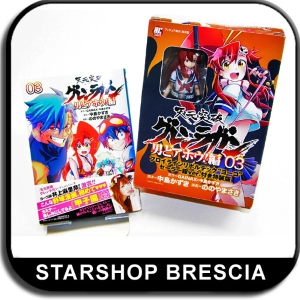 GURREN LAGANN - Otoko Doahou! Hen Vol.3 Special Edition with Fraulein Revoltech Yoko Sailor Uniform Ver. Action Figure