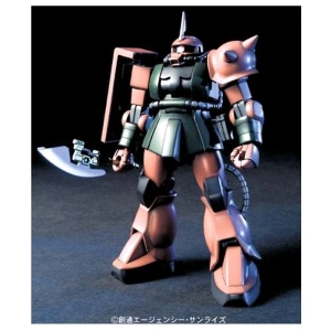 GUNDAM - 1/144 MS-06FS Zaku II Garma Custom Model Kit HGUC # 034