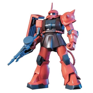 GUNDAM - 1/144 MS-06S Zaku II First Grade Model Kit FG