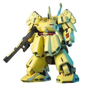 GUNDAM - 1/144 PMX-003 The-O Model Kit HGUC # 036