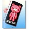 GLOOMY - Chax Grand Prix Gloomy Bear Jumbo Towel A Black