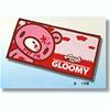 GLOOMY - Chax Grand Prix Gloomy Bear Jumbo Towel B Red