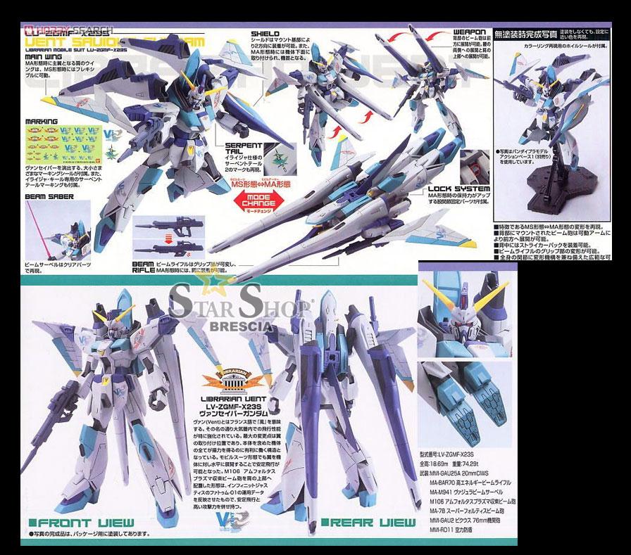 Gundam 1 100 Van Saviour Gundam Model Kit Gundam Seed Vs Astray Bandai