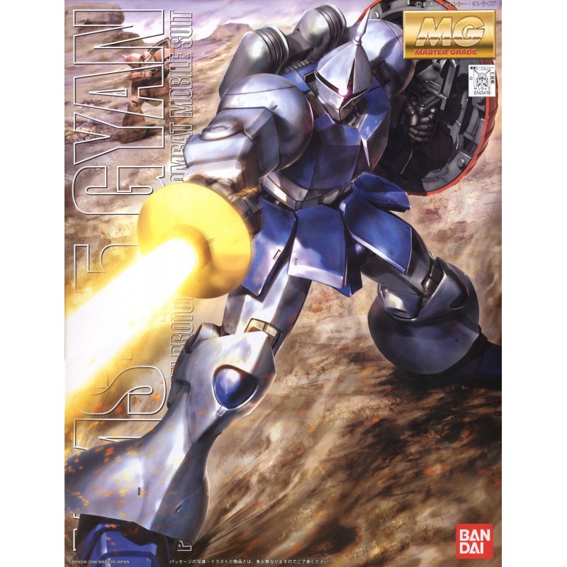 GUNDAM - 1/100 YMS-15 Gyan Master Grade Model Kit MG