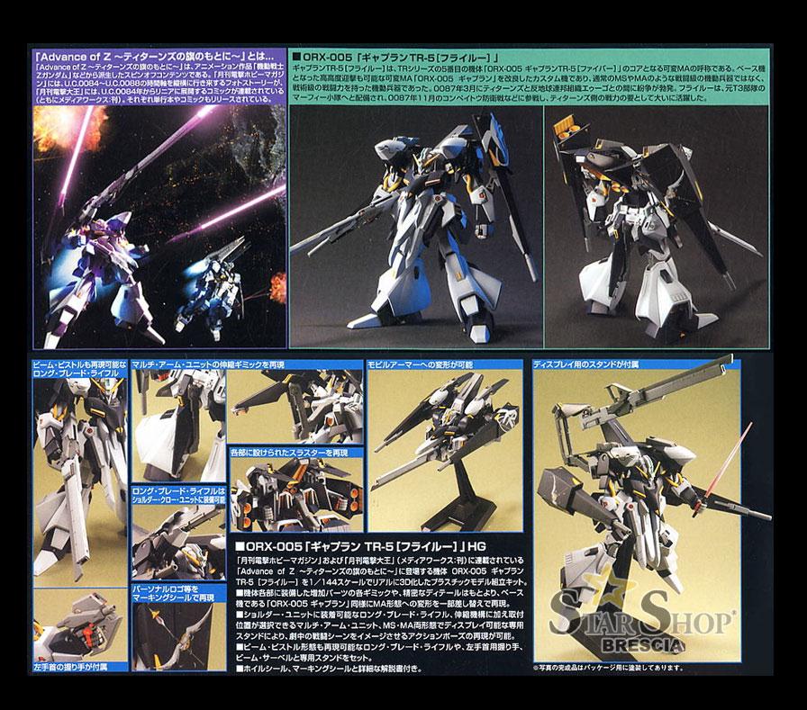 Gundam 1 144 Orx 005 Gaplant Tr 5 Hrairoo Model Kit Hguc 073 Gundam 00 Bandai