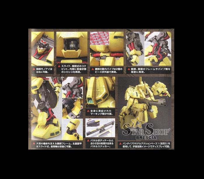 GUNDAM - 1/100 PMX-003 THE-O Master Grade Model Kit MG 