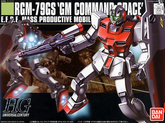 GUNDAM - 1/144 RGM-79GS GM Command Space Type Model Kit HGUC # 051