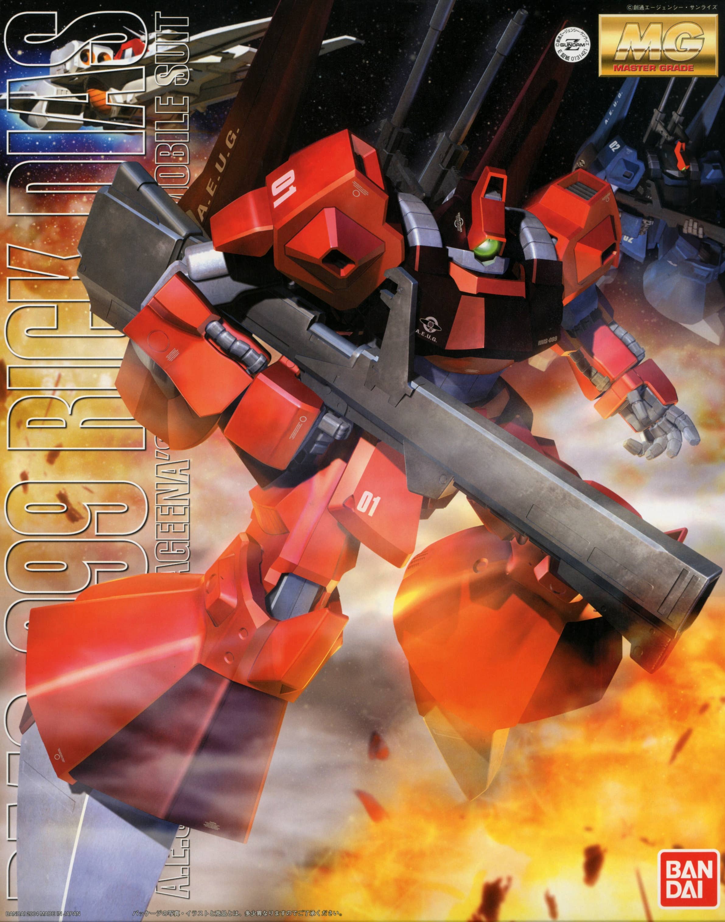 GUNDAM - 1/100 Rick-Dias Red Version Master Grade Model Kit MG