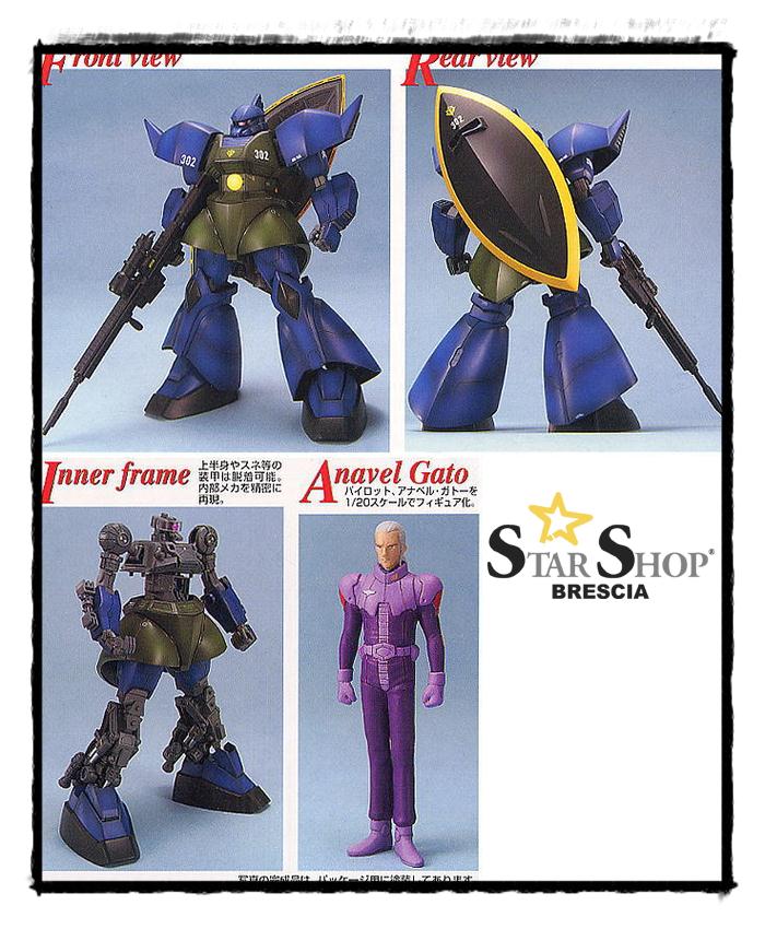 Gundam 1 100 Ms 14a Gelgoog Anavel Gato S Master Grade Model Kit Mg Gundam 00 Bandai