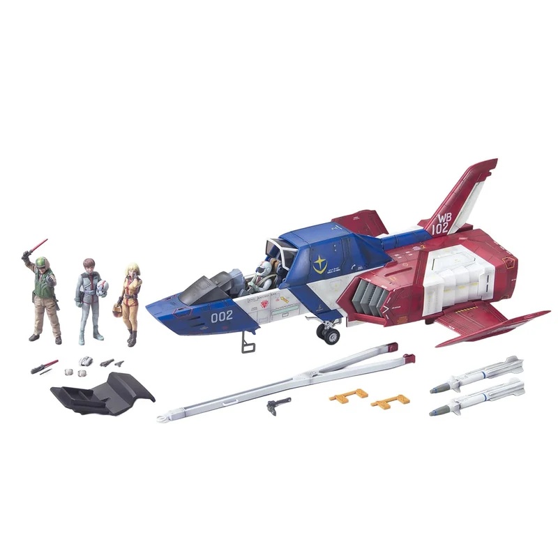 GUNDAM - E.F.S.F. Multidiscipline Light Fighter FF-X7 Core Fighter 1/35 Model Kit U.C. Hard Graph