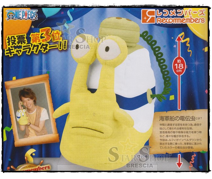 ONE PIECE Lumacofono / Den Den Mushi N.010 Plush One