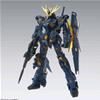 GUNDAM - 1/100 Unicorn Gundam 02 Banshee Ver. Ka Model Kit Master Grade MG