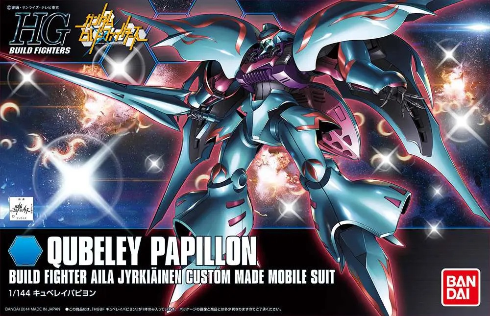 GUNDAM - 1/144 Qubeley Papillon Model Kit HGBF # 011