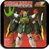 GUNDAM - 1/100 Gundam Nataku High Grade Model Kit HG
