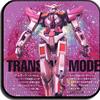 GUNDAM - 1/100 GN-001 Gundam Exia EXF (Trans-Am Mode) Model Kit