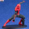 MARVEL - Far From Home - Spider-Man Pvc Figure