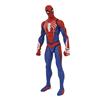 MARVEL - Spider-Man Video Game PS4 Marvel Select Action Figure