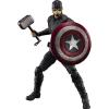 MARVEL - Avengers Endgame - Captain America Final Battle Ver. S.H. Figuarts Action Figure
