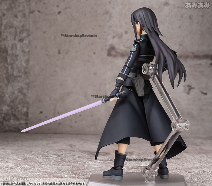 Sword Art Online Kirito Ggo Ver Figma Action Figure 248 Sword Art Online Max Factory