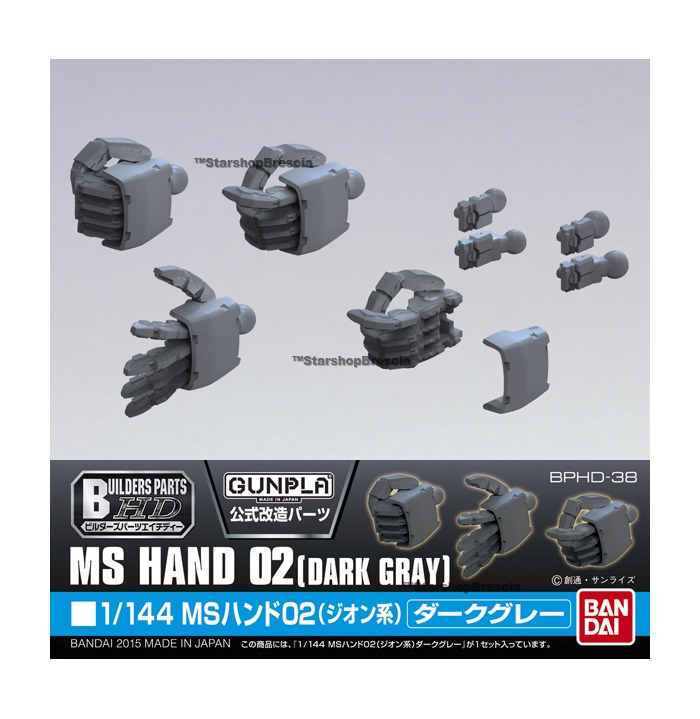 Gundam Builders Parts Hd 1 144 Ms Hand 02 Zeon Type Dark Gray Model Kit Accessori Bandai