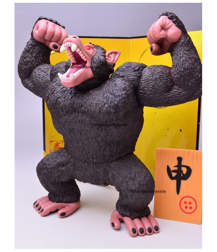 DRAGON BALL Big Ape Oozaru Pvc Figure Banpresto 