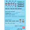 GUNDAM - 1/144 GD-47 Union Human Reform League and AEU Mobile Suits Decals