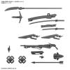 GUNDAM 30MM / 30 MINUTES MISSIONS - 1/144 Customized Weapons Sengoku Model Kit