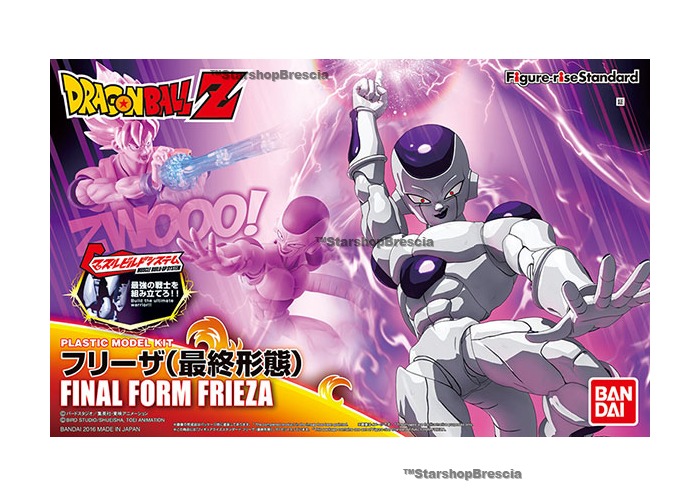 DRAGON BALL - Figure-rise Standard Frieza Final Form Model Kit