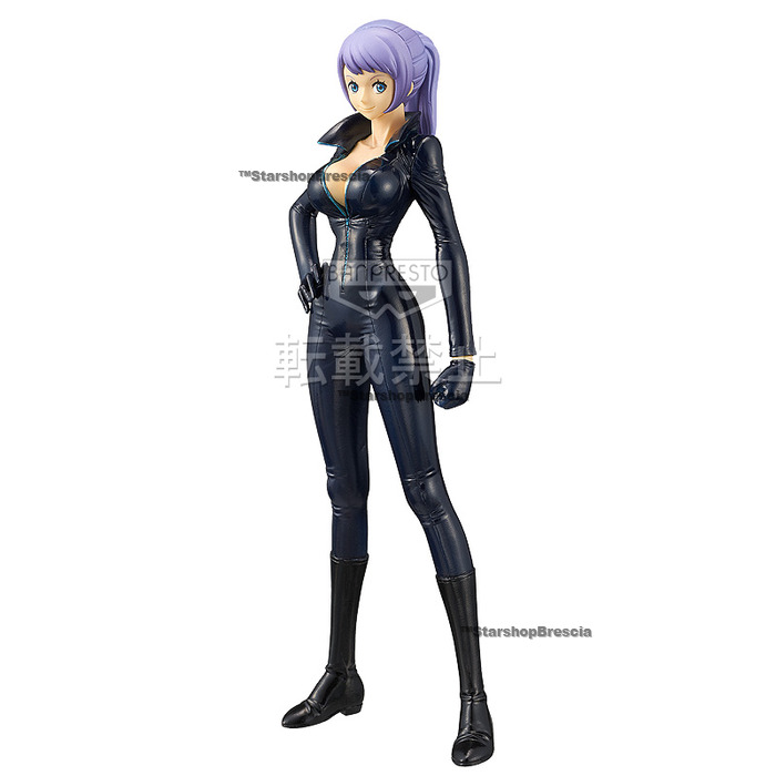 ONE PIECE - Film Gold DX Figure The Grandline Lady Vol. 1: Carina