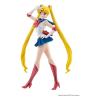 SAILOR MOON - HGIF Pretty Guardian Sailor Moon Pvc Figure