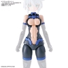 GUNDAM 30MS / 30 MINUTES SISTERS - Optional Body Parts Type G01 Color A Model Kit