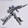 GUNDAM 30MM / 30 MINUTES MISSIONS - 1/144 Customized Weapons Fantasy Armed Model Kit