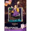 DISNEY - D-Stage - Rapunzel Pvc Diorama