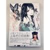 Eri Kamijo illustrations Girls Artbook