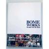 Bome works from 1983 to 2008 Artbook