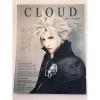 Final Fantasy VII Advent Children Cloud Message Artbook