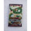 DRAGON BALL - Card Game Miraculous Revival Booster Pack Italiano