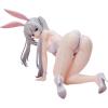 DATE A LIVE - Date A Bullet - Kurumi Tokisaki White Queen Bunny Ver. 1/4 Pvc Figure