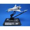 Cosmo Fleet Collection Gran Mecheanix 02 - Minerva & Fighter 1 Mini Figure