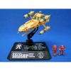 Cosmo Fleet Collection Gran Mecheanix 02 - Solo Ship Mini Figure