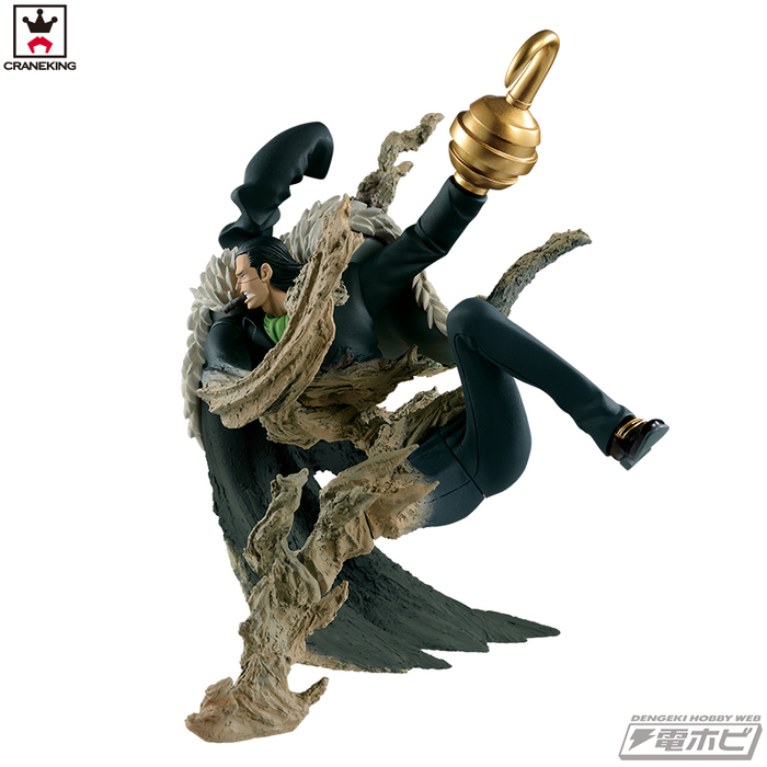 action figure crocodile one piece