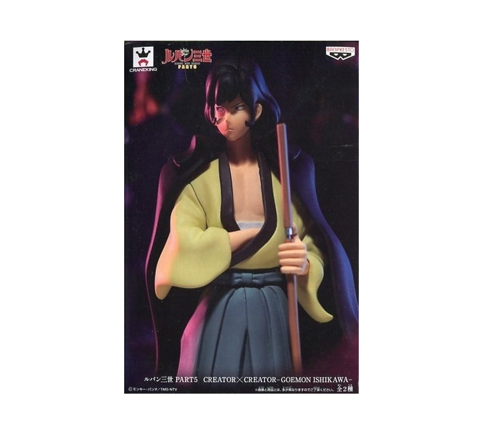 LUPIN III Figura Estatua Colección GOEMON Creator X Creator BANPRESTO Japan 