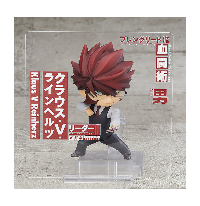 KEKKAI SENSEN & BEYOND - Klaus V Reinherz Nendoroid Action Figure # 870