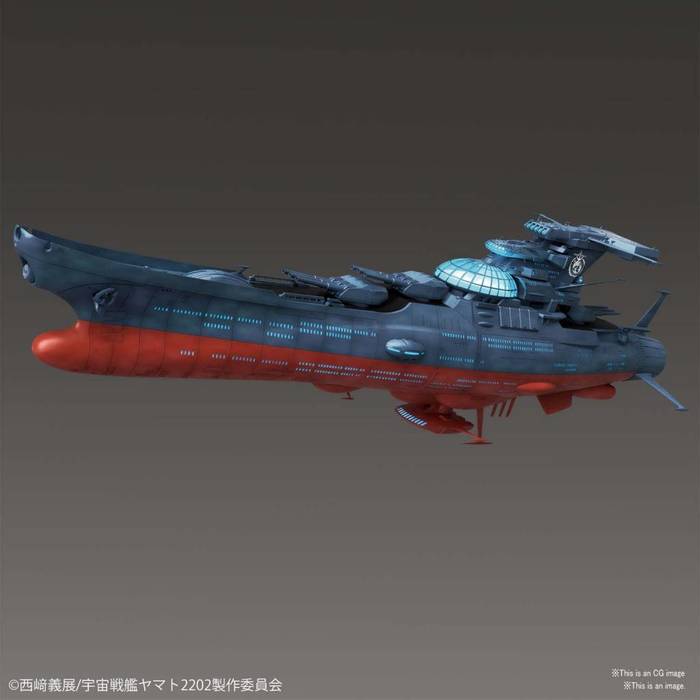 Space Battleship Yamato