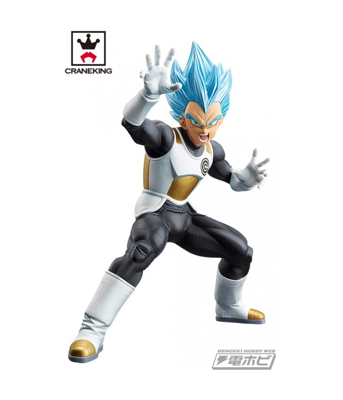 Figura Banpresto Super Dragon Ball Heroes – SSGSS Goku, 18 Cm, Collezione Tyouzetsu Gikou