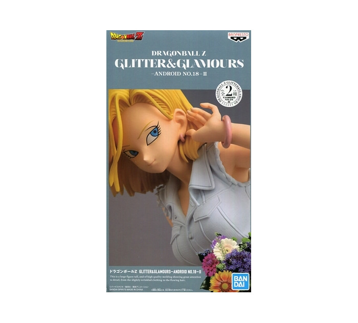 Dragon Ball Glitter Glamours Android No 18 Ver 2 Special Color Ver Pvc Figure Dragon Ball Banpresto