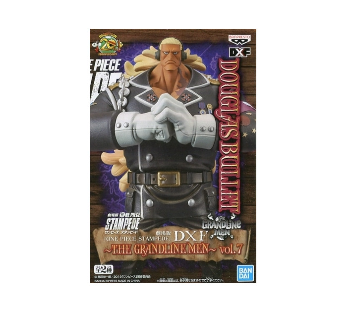 ONE PIECE - Stampede - The Grandline Men Vol.7 Douglas
