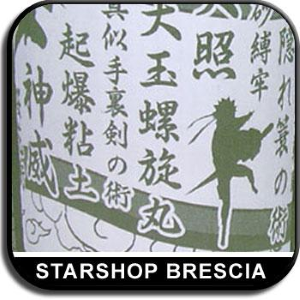 NARUTO SHIPPUDEN - Tazza Rotolo